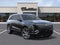 2027 Cadillac VISTIQ Luxury