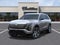 2027 Cadillac VISTIQ Luxury
