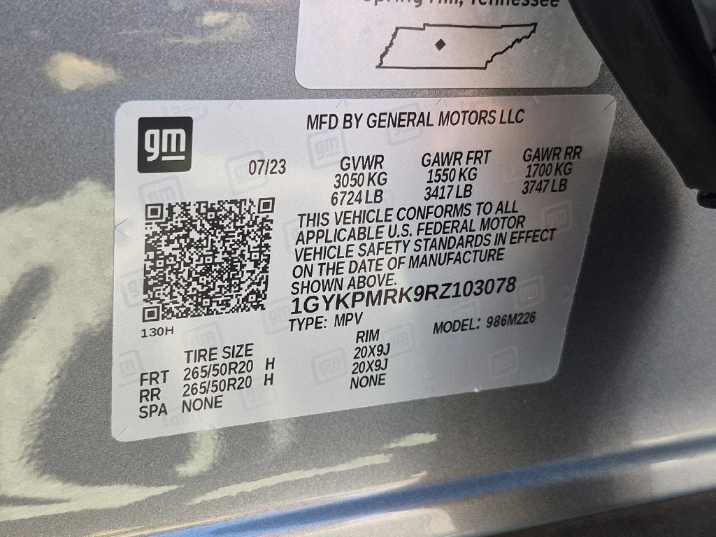 2024 Cadillac LYRIQ Tech